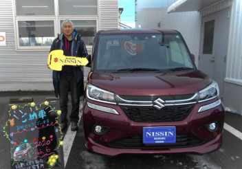 レアなボディーカラー！バンディット納車！！